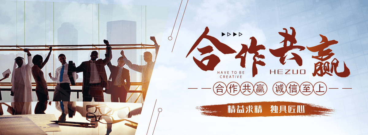 衡阳道路救援联系方式